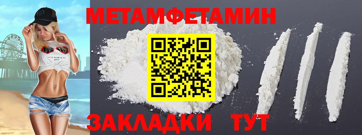 Переславль-Залесский  АМФ VHQ  Вход с VPN 