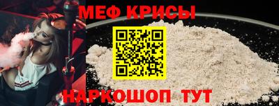 бутират Нягань