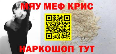 гидра Обь