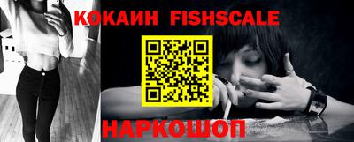 герыч Обнинск