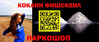 бутират Нягань