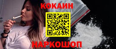 герыч Обнинск