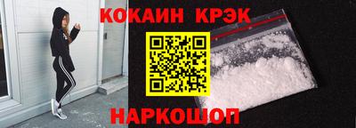 гидра Обь