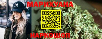 герыч Обнинск