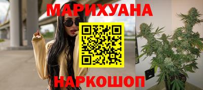бутират Нягань
