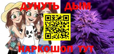 бутират Нягань