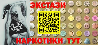 герыч Обнинск