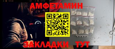 бутират Нягань