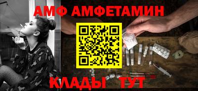бутират Нягань