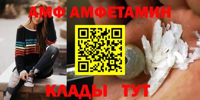бутират Нягань