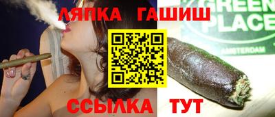 бутират Нягань
