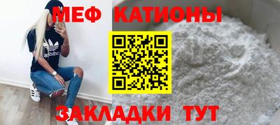 гидра Обь