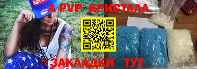 бутират Нягань