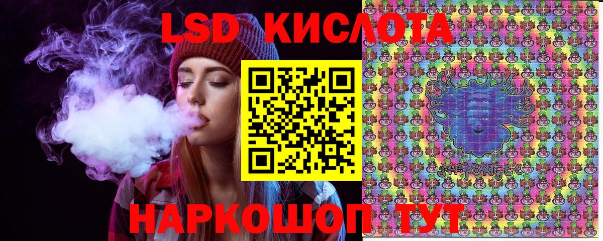Марки N-bome 1500мкг  Вход с VPN  Марки N-bome 1500мкг  Переславль-Залесский 
